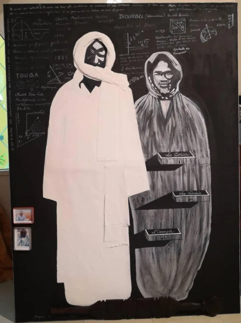Cheikh Amadou Bamba et Cheikh Ibra, vue 1